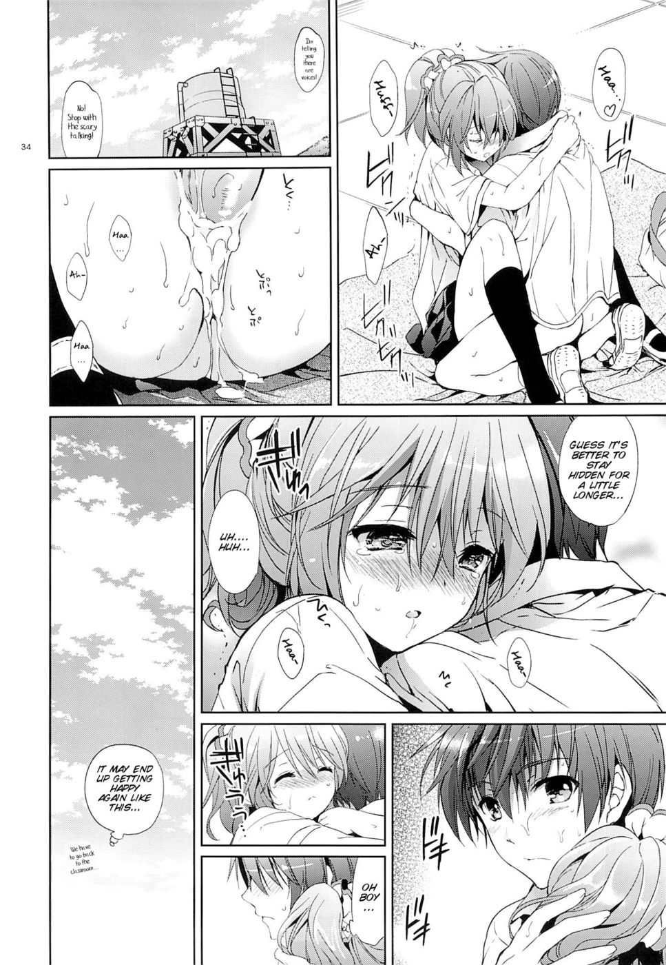 Hentai Manga Comic-Gakuen summer-Read-33